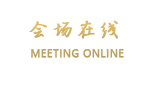 北京天昊源度假村